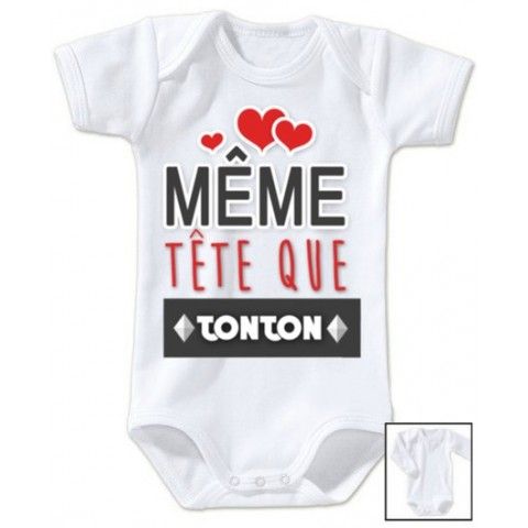 Body de bébé on ne touche pas au prince de ma tata