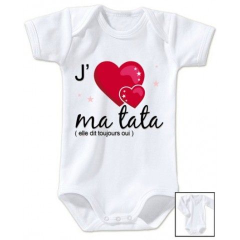 Body  de bébé ma tatie m’adore garçon