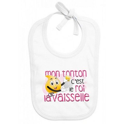 Bavoir de bébé ma tatie m’adore garçon