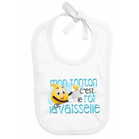 Bavoir de bébé ma tatie m’adore garçon