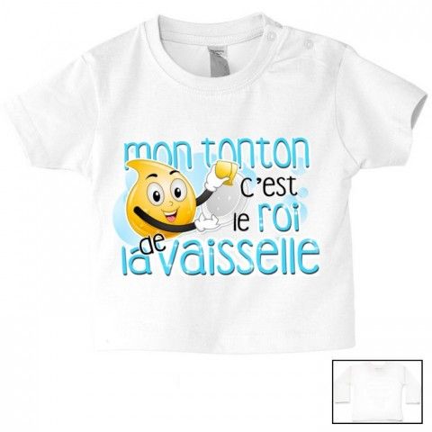    Tee-shirt de bébé tu vas être ma tata de cœur fille