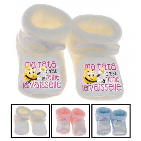 Chaussons de bébé tu vas être ma tata de cœur garçon