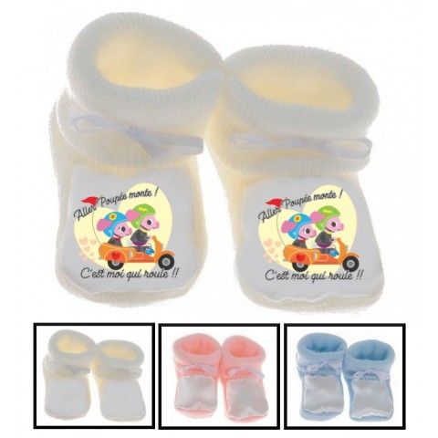 Chaussons de bébé futur carpiste comme papa