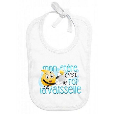 Bavoir de bébé je suis aussi bavarde que mon frère