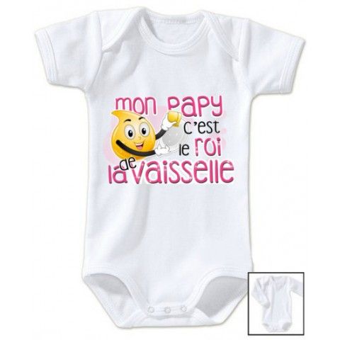 Body de bébé mon papy c’est le roi de la vaisselle rose