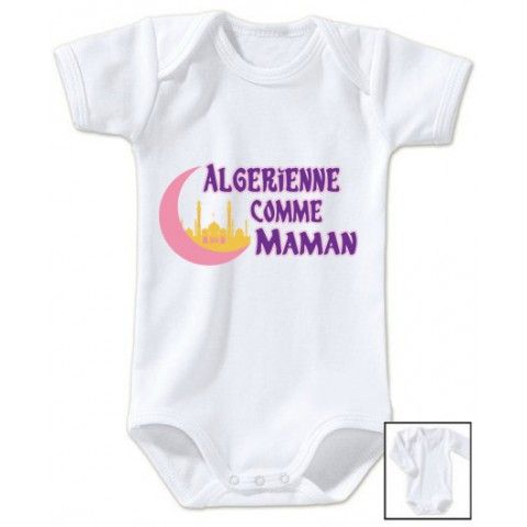 Body de bébé Algérienne comme maman