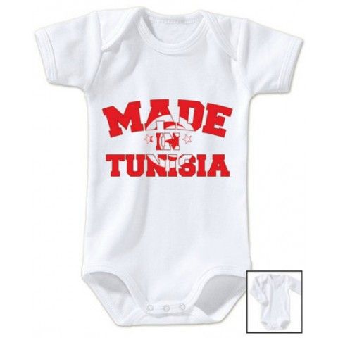 Body de bébé made in Tunisia