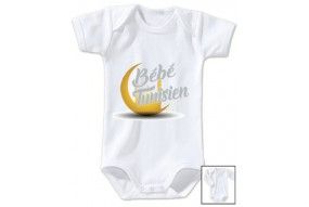 Body de bébé bébé Tunisien minaret