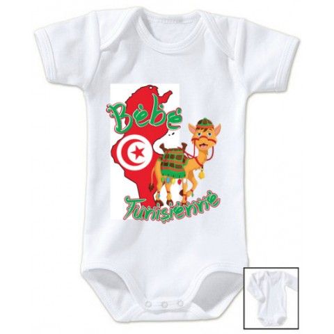 Body de bébé bébé Tunisienne green camel