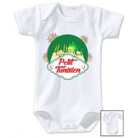 Body de bébé petit Tunisien