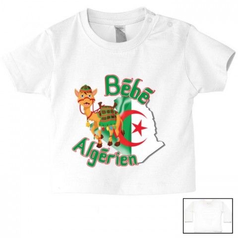 Tee-shirt de bébé bébé Algérien camel