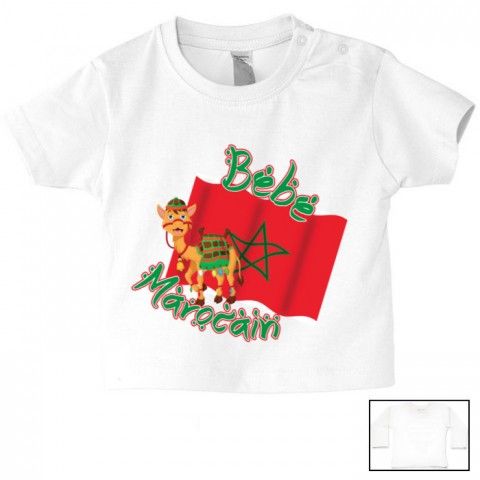 Tee-shirt de bébé bébé Marocain camel