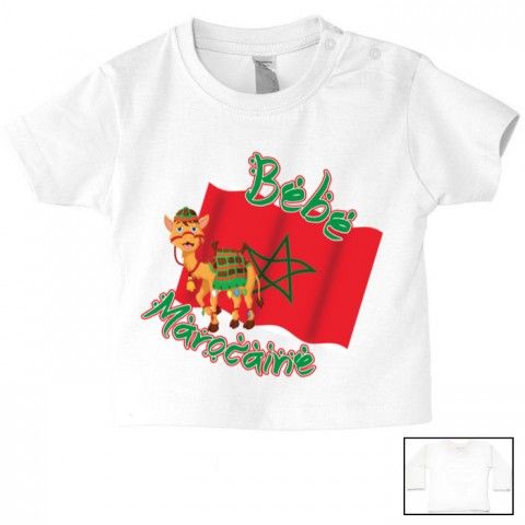 Tee-shirt de bébé bébé Marocaine camel