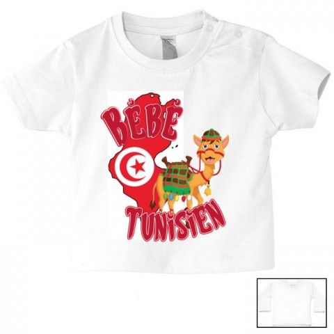 Tee-shirt de bébé bébé Tunisien red camel