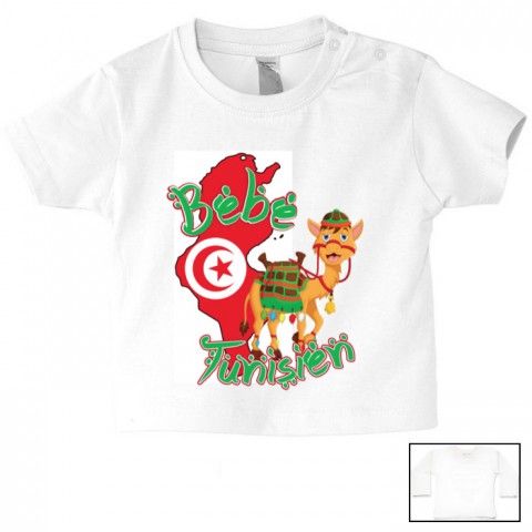 Tee-shirt de bébé bébé Tunisien green camel