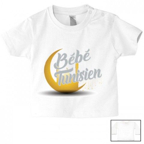 Tee-shirt de bébé bébé Tunisien minaret