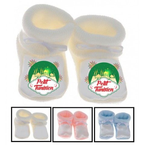 Chaussons de bébé petit Tunisien