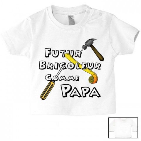 Tee-shirt de bébé à la maison c’est papa qui commande quand maman n’est pas là