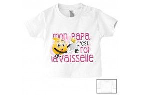 Tee-shirt de bébé à la maison c’est papa qui commande quand maman n’est pas là