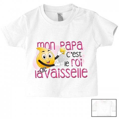 Tee-shirt de bébé à la maison c’est papa qui commande quand maman n’est pas là