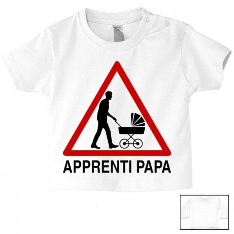 Tee-shirt de bébé à la maison c’est papa qui commande quand maman n’est pas là