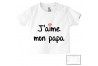 Tee-shirt de bébé à la maison c’est papa qui commande quand maman n’est pas là