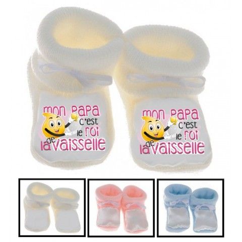 Chaussons de bébé à la maison c’est papa qui commande quand maman n’est pas là